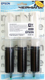 �������� ��� ������������ ��������� EPSON T-����� BLACK 3x20