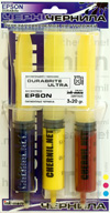 �������� ��� EPSON Dura Brite  COLOR 3x20