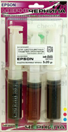 �������� ��� ������������ ��������� EPSON T-����� COLOR 3x20