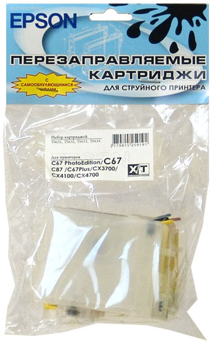 ���������������� ��������� ��� EPSON C67/C87/��3700/CX4100/CX4700 (T0631-T0634) x4