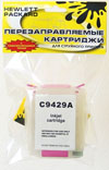 ���������������� �������� ��� �������� HP 84 (C9429A) DesignJet 130/30/90