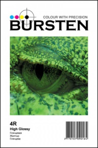  BURSTEN  4R, 210/2 (500 )