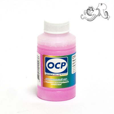 OCP CFR -      , 70 