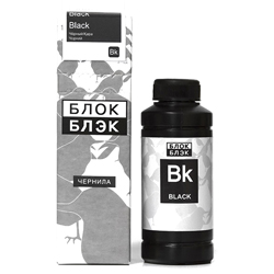     CANON BK-261 Black, 100