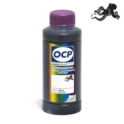  OCP BKP 45 (Black Pigment)  BROTHER, 100 