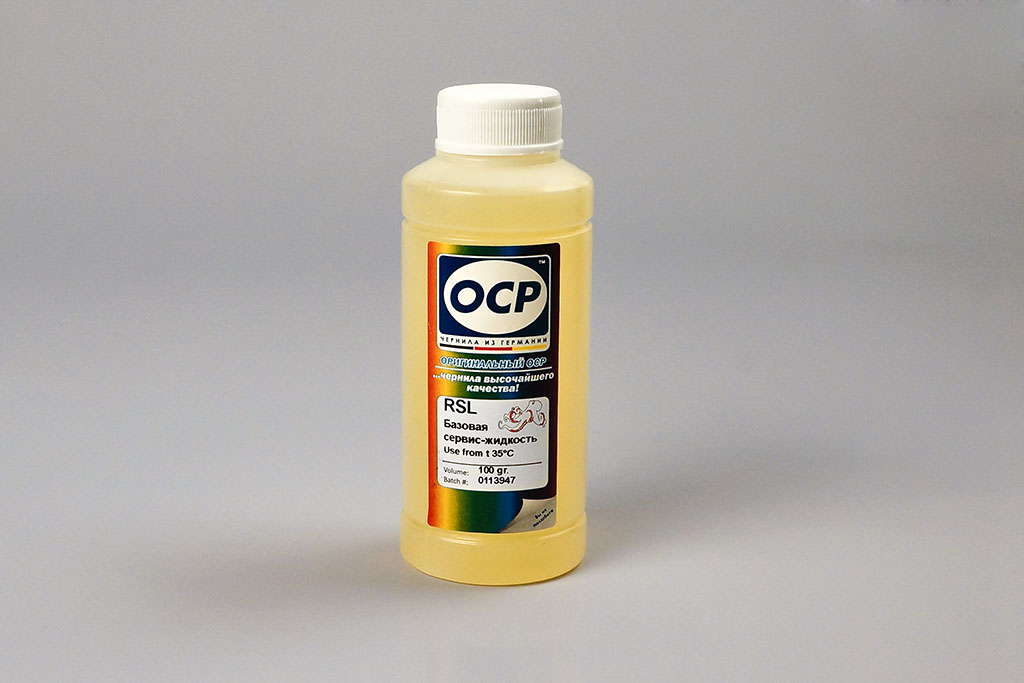 OCP RSL - базовая сервисная жидкость, 100 г