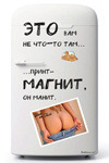�����-������� DveGolovi, ������ 4R, �������� ���������, 5 ����